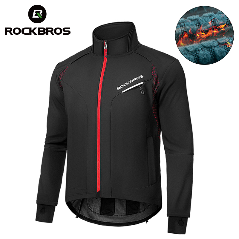 Cycling Commuter Jacket - ROCKBROS, chaquetas de invierno más cálidas